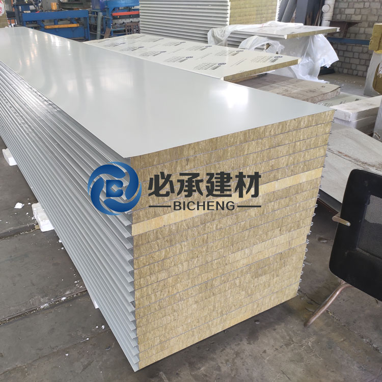 我司推出新型巖棉夾芯板，引領(lǐng)建筑行業(yè)新潮流